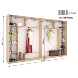 Шафа-купе В 404 (4000х450х2400)