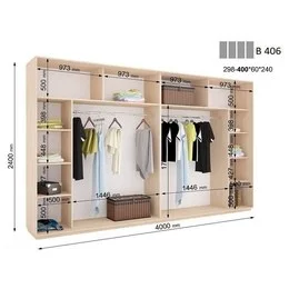 Шафа-купе В 406 (4000х600х2400)