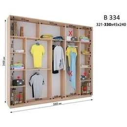 Шафа-купе В 334 (3300х450х2400)