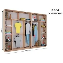 Шафа-купе В 354 (3500х450х2400)