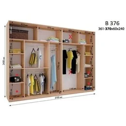 Шафа-купе В 376 (3700х600х2400)