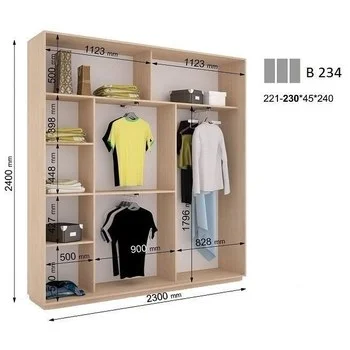 Шафа-купе В 234 (2300х450х2400)