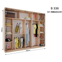 Шафа-купе В 336 (3300х600х2400)