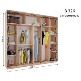 Шафа-купе В 326 (3200х600х2400)