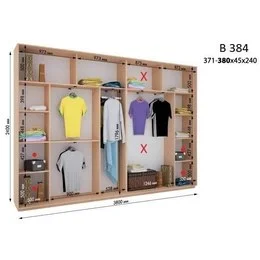 Шафа-купе В 384 (3800х450х2400)