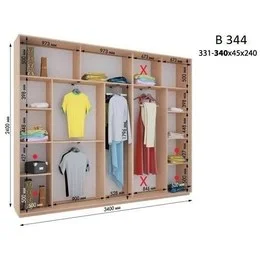 Шафа-купе В 344 (3400х450х2400)