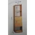 Шафа-купе з пеналом ШКП 33/22 ПН / 15 (600х550х2200)