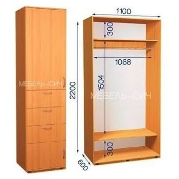 Шафа-купе з пеналом ШКП 33/22 ПН / 15 (600х550х2200)