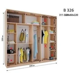 Шафа-купе В 326 (3200х600х2200)