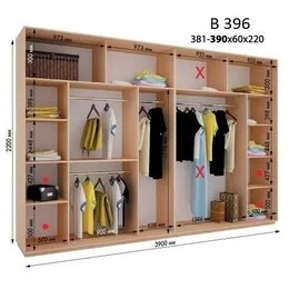 Шафа-купе В 396 (3900х600х2200)