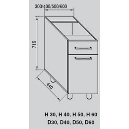 Кухонный модуль Адель Н 30 (300х440х716)