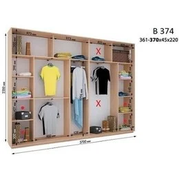 Шафа-купе В 374 (3700х450х2200)