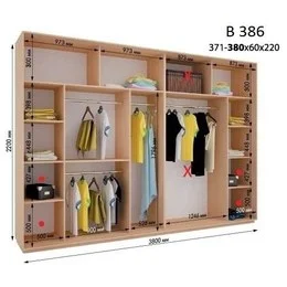 Шафа-купе В 386 (3800х600х2200)