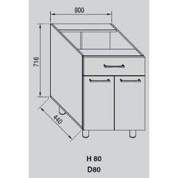 Кухонный модуль Адель Н 80 (800х440х716)