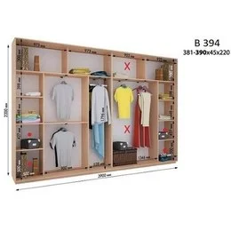 Шафа-купе В 394 (3900х450х2200)