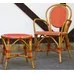 Табурет Bistro Stool ротанг