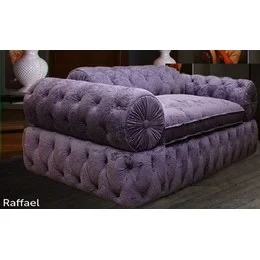 Кресло Raffael 1,27