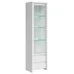 Витрина Kaspian REG1W2S WHITE