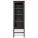 Витрина Kaspian REG1W2S WHITE