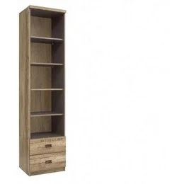 Шкаф книжный Malcolm REG2S/50