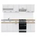 Кухонный модуль Junona Line JUNONA_MODUL / 230